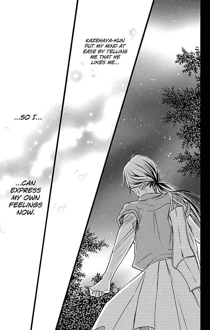 Kimi Ni Todoke Chapter 104 31